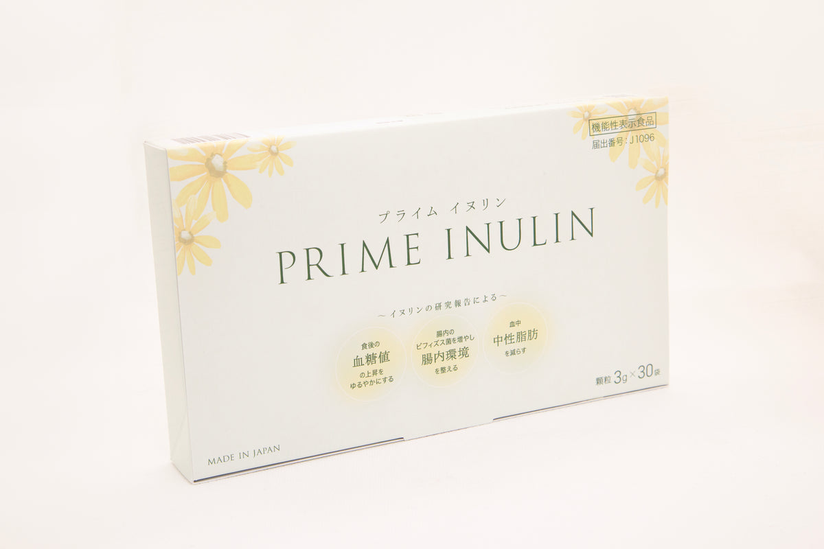 プライムイヌリン（機能性表示食品）